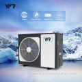 TUV Heating Pump R32 Inverter Heat Pump